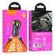 Автомобільний зарядний пристрій прикурювач HOCO Micro USB Cable Z46 |1USB, 18W/3A, QC| grey - зображення 5