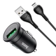Автомобильное зарядное устройство в прикуриватель Hoco Z43 |1USB, 3A, QC, 18W| Micro-USB кабель Black - изображение 2