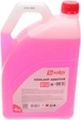 Антифриз Solgy G12 -35° 4 кг Красный (503008) - изображение 5