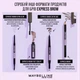 Гель-тушь для бровей Maybelline New York Express Brow Fast Sculpt Фиксирующая 6-Deep Brown 3.5 мл (30176218) - изображение 9