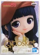 Фигурка Banpresto Q Posket Mini Томоё Дайдодзи&nbsp;Сакура — ловец карт&nbsp;Tomoyo Daidouji&nbsp;7 см WST CS TD 3 C - изображение 5