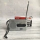 Радиоприемник на батарейках Indin BC-R21 AM\FM мини - изображение 1