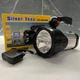 Аварийный фонарь прожектор Silver Toss ST-6688 6000mah аккумуляторный 10W+28 LED - изображение 1