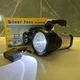 Аварийный фонарь прожектор Silver Toss ST-6688 6000mah аккумуляторный 10W+28 LED - изображение 4