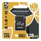 Карта памяти MicroSDXC 128GB UHS-I U3 Class 10 Hi-Rali + SD-adapter (HI-128GBSD10U3-01) - изображение 2