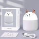 Увлажнитель воздуха с функцией детского ночника и аромадиффузора Aroma Humidifier Cat c подсветкой LED 3в1 на 250 мл Котик Белый - изображение 3