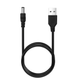 Преобразователь повышающий USB DC 5В в 12В Usams 5,5x2,1 для роутера модема от Powerbank повербанка кабель адаптер питания - изображение 2