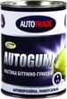 Мастика резиново-битумная Autotrade 0.8 кг (Autotrade-131105) - изображение 1