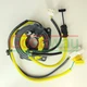 Шлейф подрулевой AIRBAG SRS GoodWay Chevrolet Lacetti; Daewoo Nubira 03-08 ( 96387578 ) (CCS-CH-LAC001) - изображение 1