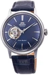 Мужские часы Orient RA-AG0005L10B / RA-AG0005L30B - изображение 1