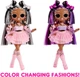 Кукла L.O.L Surprise OMG Sunshine Makeover SWITCHES - ЛОЛ ОМГ Саншайн Свитчез (589440) (6900007316514) - Игровой набор LOL - изображение 5