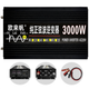Перетворювач напруги Power Inverter 3000 ват інвертор 3000W з правильною синусоїдою (чистий синус для котла) - зображення 1