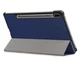 Чехол Primolux Slim для планшета Samsung Galaxy Tab S7 FE 12.4 (SM-T730 / SM-T735 / SM-T736) - Dark Blue Primolux синий - изображение 1