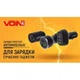 Автомобильное зарядное устройство для VOIN 63W, 1USB QC3.0 18W + 1PD 45W, 12/24V (C-63202Q) - изображение 2