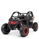 Електромобіль дитячий "Джип" Bambii Racer M 4920EBLR-RS - зображення 1