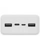 Внешний аккумулятор Mijia PB3 30000mAh White PB3018ZM - изображение 3