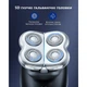 Роторная бритва (триммер) 4-в-1 со сменными насадками Limural FK-8608 - изображение 6