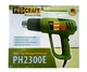 Фен промисловий ProCraft PH-2300E - зображення 9