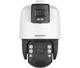 Роботизированная сдвоенная IP камера Hikvision DS-2SE7C144IW-AE(32X/4)(S5), 4Мп - изображение 1