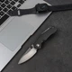 Нож складной Ruike P671-CB - изображение 6
