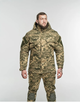 Військова демісезонна форма зразок NATO Shumeru SoftShell 3XL - зображення 3