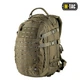 Рюкзак 38 літрів M-TAC MISSION PACK LASER CUT військовий рюкзак Оливка 49x35x26 (9172) - зображення 1