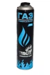 Баллон газовый 1-разовый с резьбой (7/16) 330g/562ml. (EN417) VIROK (44V153) - изображение 1