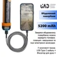 Ліхтар акумуляторний LED водонепроникний/повербанк з магнітом 25см 5200 мАч UAD - изображение 3