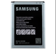 Аккумулятор Yoki для Samsung J120F Galaxy J1 2016 / EB-BJ120CBE - изображение 3