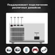 Мультимедійний портативний LED проектор Full HD для дому з динаміком TouYinger H5 TouYinger (mirroring version) White 260х85х210мм - зображення 4