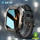 Смарт-часы LEMFO C20 camouflage (тонометр, пульсоксиметр, 5ATM) - изображение 7