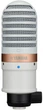 Аудиоинтерфейс Yamaha AG03MK2 LSPK Live Streaming Pack White - изображение 5