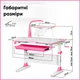 Комплект Evo-kids Evo-30 PN+Y-400 PN стіл+лама+крісло Рожевий (Evo-30 PN+Y-400 PN) - зображення 8