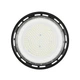 Светильник светодиодный промышленный подвесной Horoz Electric AGORA-150 150W 6400K IP65 алюминий 063-008-0150-010 - изображение 2