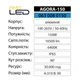 Светильник светодиодный промышленный подвесной Horoz Electric AGORA-150 150W 6400K IP65 алюминий 063-008-0150-010 - изображение 3
