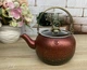 Чайник O.M.S. Collection 8212-S Red 1 л - изображение 1