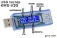 USB Тестер Keweisi KWS-V20 вольтметр амперметр вимірювач ємності акумулятора, струм, ємність, напруга - зображення 3
