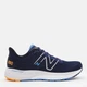 Мужские кроссовки для бега New Balance 880 V13 M880N13 40 (7US) 25 см Синие (196432354795) - изображение 1