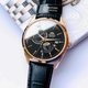 Чоловічий годинник Orient RA-AK0309B10B Золото\Чорний - зображення 5