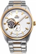 Мужские наручные часы Orient RA-AR0001S10B Золото\Серебро - изображение 2