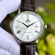 Мужские часы с прочным ремешком Orient RA-AC0J06S10B Серебро\Коричневый - изображение 1