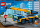 Конструктор LEGO City Пересувний кран 340 деталей (60324) - зображення 1