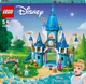 Zestaw klocków LEGO Disney Princess Zamek Kopciuszka i księcia z bajki 365 elementów (43206) - obraz 1