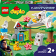 Zestaw klocków LEGO DUPLO Disney Planetarna misja Buzza Astrala 37 elementów (10962) - obraz 1