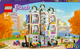 Zestaw klocków LEGO Friends Szkoła artystyczna Emmy 844 elementów (41711) - obraz 1