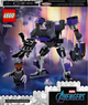 Zestaw klocków LEGO Super Heroes Marvel Czarna Pantera: robot 125 elementów (76204) - obraz 9