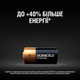 Літієва батарейка Duracell Ultra High Power 123 3 В CR123 / CR123A / CR17345 2 шт (5000394020320) - зображення 4