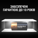 Літієва батарейка Duracell Ultra High Power 123 3 В CR123 / CR123A / CR17345 2 шт (5000394020320) - зображення 5