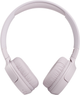 Навушники JBL TUNE 510 BT Rose (JBLT510BTROSEU) - зображення 8