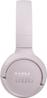 Навушники JBL TUNE 510 BT Rose (JBLT510BTROSEU) - зображення 9